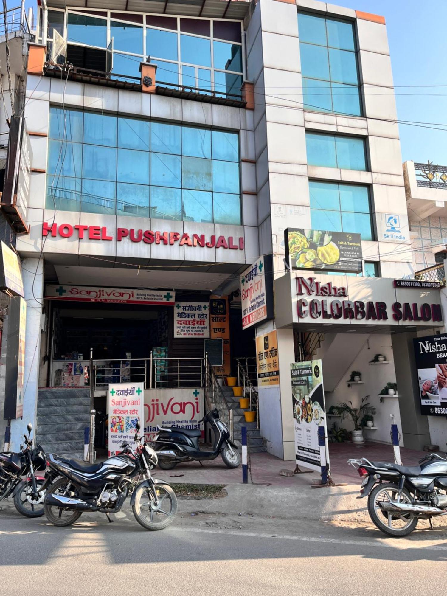 Hotel Pushpanjali Haldwāni Kültér fotó